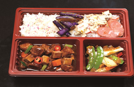 酱香排骨便当预制菜厂家批发价格 酱香排骨便当预制菜厂家批发价格