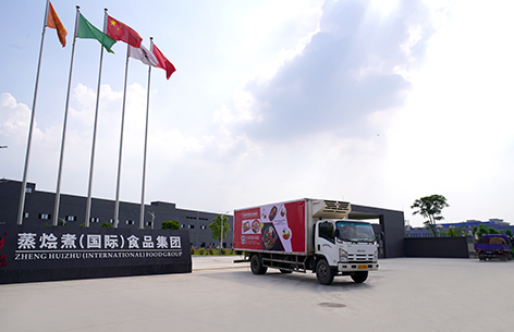 ����ϣ��Ԥ�Ʋ˹������ӹ�