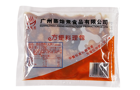 ����ϣ��Ԥ�Ʋ����������