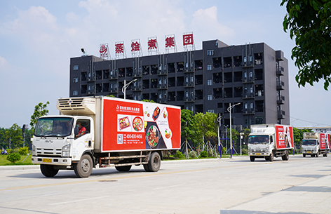 威廉希尔料理包批发价格 威廉希尔料理包批发价格